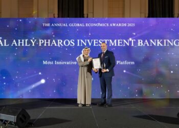 Al Ahly Pharos Named “Most Innovative Sukuk Platform” Globally Following Landmark EGP 14bn Sukuk Deals in Egypt