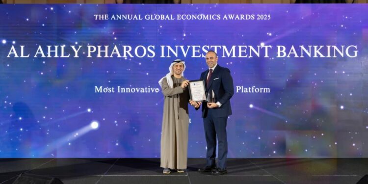 Al Ahly Pharos Named “Most Innovative Sukuk Platform” Globally Following Landmark EGP 14bn Sukuk Deals in Egypt