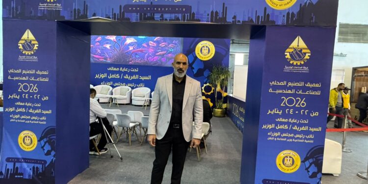 «أحمد حنفي»: تعميق التصنيع المحلي مفتاح نمو قطاع الألومنيوم خلال العام الحالي