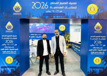 «سمارت ميتال» تنفذ 50 مشروعًا في قطاعات الألومنيوم خلال 2025 و تتبنى خطة توسعية خلال 2026