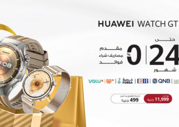 HUAWEI Makes Advanced Health Technology More Accessible with New Installment Offers