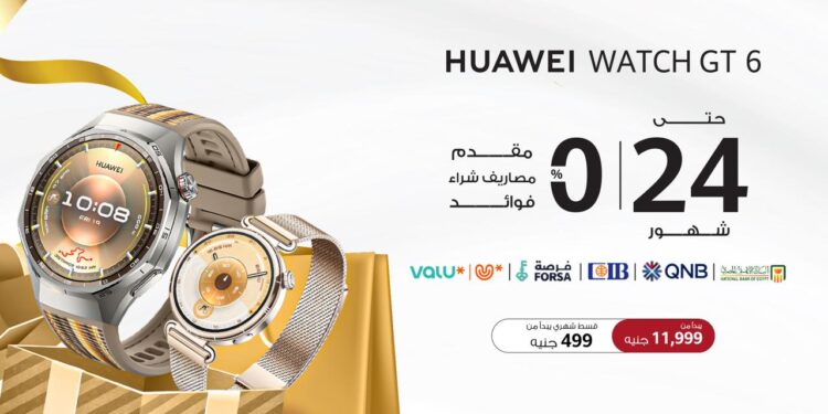 HUAWEI Makes Advanced Health Technology More Accessible with New Installment Offers