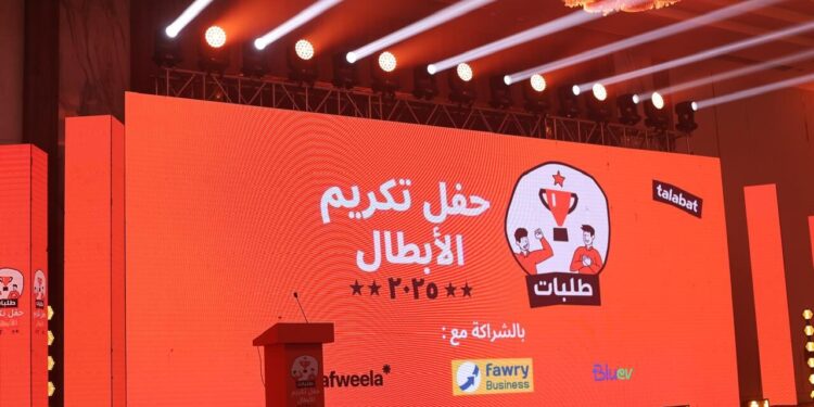 فوري تتعاون مع طلبات لتأمين سائقي التوصيل طبيًا