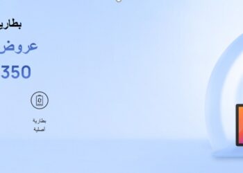 «هواوي» تبدأ حملة استبدال البطاريات بأسعار مخفضة وضمان 180 يومًا