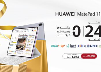 HUAWEI Introduces Installment Festival Offering Flexible Payment Plans Across Egypt