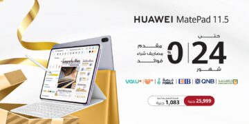 HUAWEI Introduces Installment Festival Offering Flexible Payment Plans Across Egypt