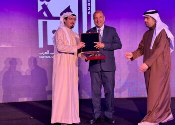 تكريم د. «خالد حنفي» ضمن فعاليات «إعلان المنامة عاصمة رواد الأعمال الشباب العرب»