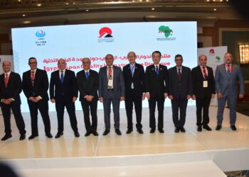 انطلاق فعاليات الدورة الأولى لمنتدى الحوار المصري الياباني لتعزيز جودة البنية التحتية بالقاهرة