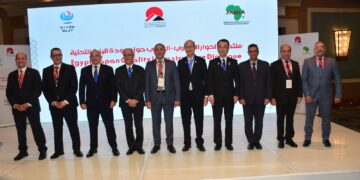 انطلاق فعاليات الدورة الأولى لمنتدى الحوار المصري الياباني لتعزيز جودة البنية التحتية بالقاهرة