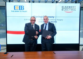 بنك CIB يمول «السويدي إليكتريك» في تنفيذ مشروع محطة توليد كهرباء بنظام الدورة المركبة في المجر بـ 58 مليون يورو