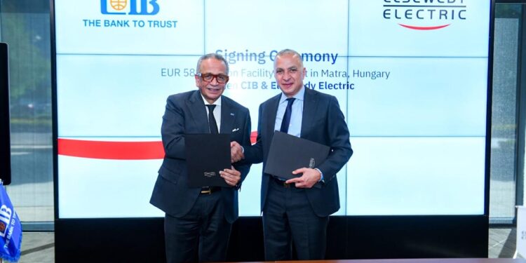 بنك CIB يمول «السويدي إليكتريك» في تنفيذ مشروع محطة توليد كهرباء بنظام الدورة المركبة في المجر بـ 58 مليون يورو