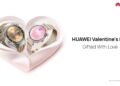 هواوي تطرح مجموعة من الأجهزة الذكية احتفالًا بعيد الحب 2026