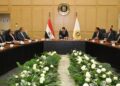 وزير الصناعة يضع ملامح خطة العمل للمرحلة المقبلة خلال اجتماع موسع مع القيادات