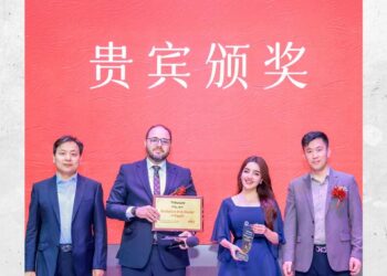 MLAY تكرّم Tribu Care خلال حفلها السنوي في شينزين – الصين تقديراً للأداء الاستثنائي في 2025