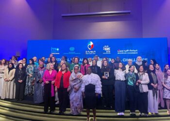 د. هدى يسى متحدث رئيسي بالمنتدى العالمي لاستثمار رواد الأعمال بالمنامة