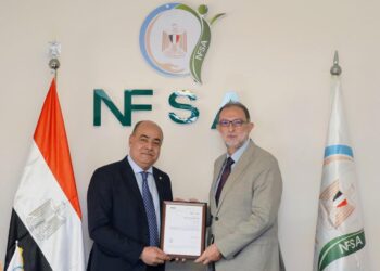 سلامة الغذاء تحصل على شهادة الأيزو 9001