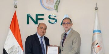 سلامة الغذاء تحصل على شهادة الأيزو 9001