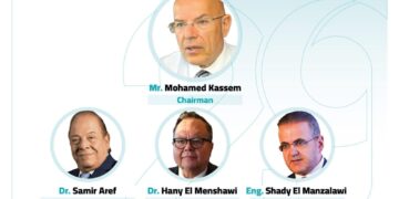 مجلس إدارة جديد يقود «إكسبولينك» حتى 2030 لدعم نمو الصادرات المصرية