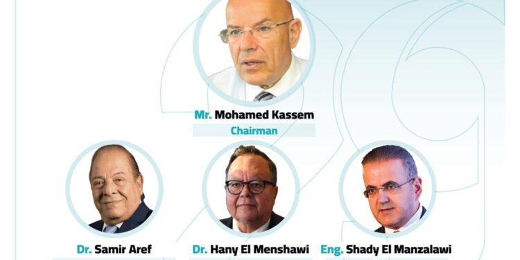 مجلس إدارة جديد يقود «إكسبولينك» حتى 2030 لدعم نمو الصادرات المصرية