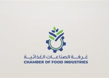 الإمبابي رئيسًا لشعبة الدخان والسجائر والفندي يقود السكر والحلويات بغرفة الصناعات الغذائية