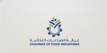 الإمبابي رئيسًا لشعبة الدخان والسجائر والفندي يقود السكر والحلويات بغرفة الصناعات الغذائية