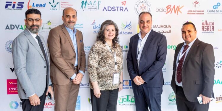 مؤسسة التضامن للتمويل الأصغر تعزز حضورها الإقليمي بمشاركتها في مؤتمر سنابل 2026