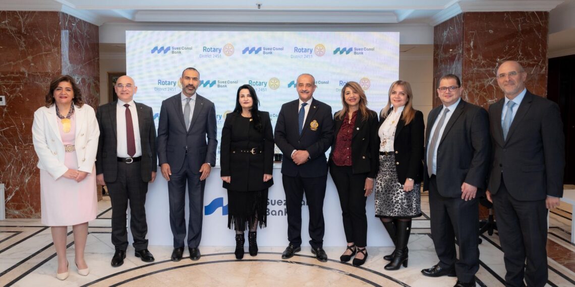 شراكة استراتيجية بين بنك قناة السويس وروتاري مصر لتعزيز الخدمات المصرفية