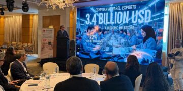 «التصديري للملابس الجاهزة» يعزز حضور مصر في سلاسل التوريد العالمية عبر منتدى شراكة دولي