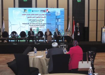 معهد الوادي يطلق منصة دولية لبحث التكامل بين التعليم وريادة الأعمال والتنمية المستدامة