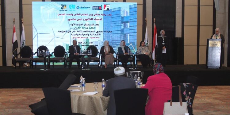 معهد الوادي يطلق منصة دولية لبحث التكامل بين التعليم وريادة الأعمال والتنمية المستدامة