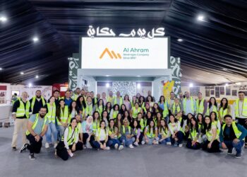 Al-Ahram Beverages Company Partners with “Sonaa El Khair” Foundation to Provide 60,000 Iftar Meals and 2,500 Ramadan Food Boxes as part of the  “Al-Manfaz” Ramadan Initiative