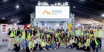 تحت مظلة التحالف الوطني.. «الأهرام للمشروبات» توفر 60 ألف وجبة و2500 كرتونة غذائية ضمن «المنفذ»