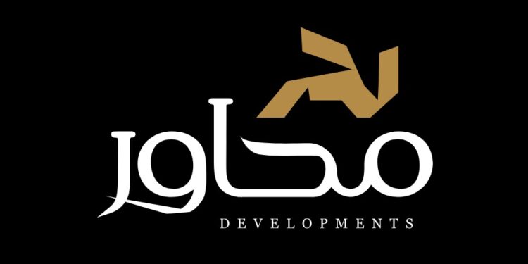 «محاور للتطوير العقاري» تعلن خطة توسعية في دمياط الجديدة خلال الربع الأول من 2026