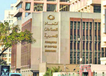 خاص| "صناع مصر" ينفرد بنشر التشكيل الكامل لرؤساء اللجان باتحاد الصناعات 2025-2029