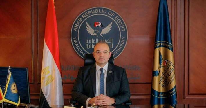 من هو محمد فريد وزير الاستثمار الجديد؟