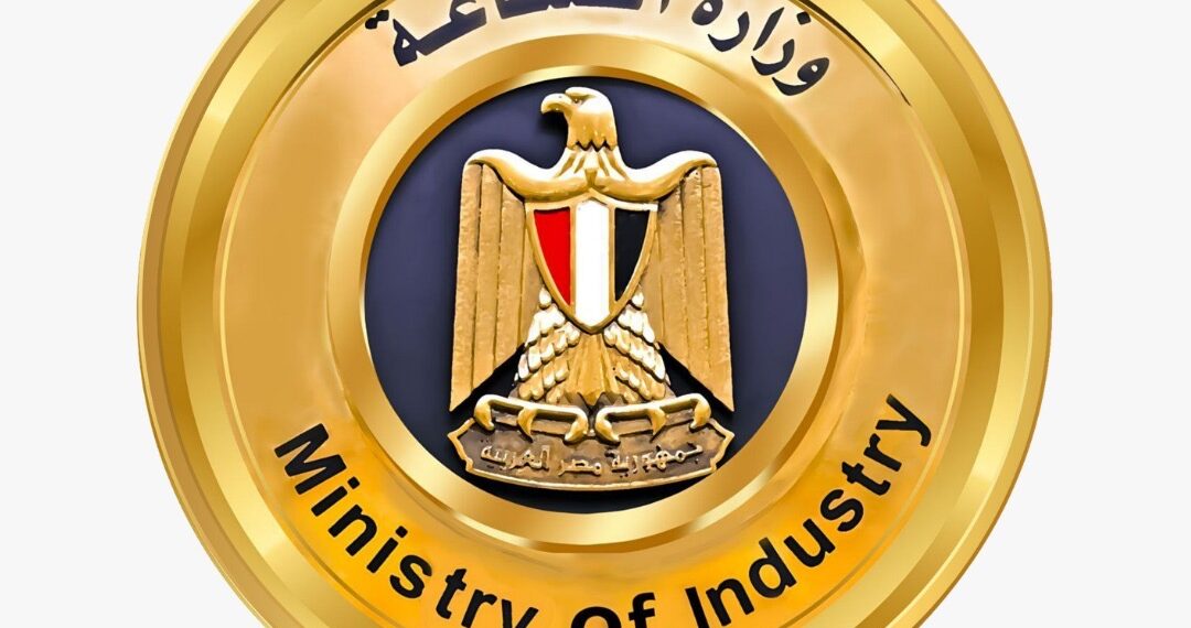 وزارة الصناعة تعدِّل ضوابط تأجير المصانع داخل المناطق الصناعية لتشغيل الطاقات غير المستغلة ودعم المستثمرين