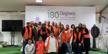 نشاط مكثف لـ«ماجد الفطيم» في رمضان يعزز دورها في المسؤولية المجتمعية