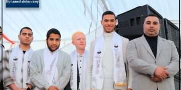 المؤسسة الدولية للتنمية الاقتصادية والاجتماعية تحتفي بحفظة القرآن الكريم في إفطار رمضاني