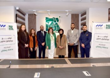 بنك قناة السويس يتعاون مع مصر الخير لتوزيع 2000 كرتونة غذائية ضمن حملة "إفطار صائم"