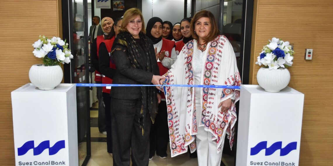 بنك قناة السويس والهلال الأحمر ينظمان معرضًا للمرأة المنتجة احتفالًا بشهر المرأة