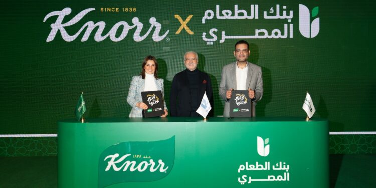 يونيليفر تطلق شراكة جديدة مع بنك الطعام المصري لتوسيع نطاق حملة «كنور حَلّتها» والوصول إلى ملايين المصريين خلال شهر رمضان المبارك
