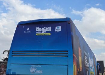 جهينه تدعم الأسر الأولى بالرعاية عبر مبادرة «العزومة» وتوزع 300 وجبة يوميًا في رمضان