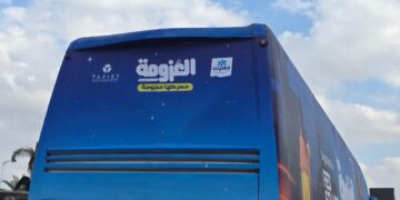 جهينه تدعم الأسر الأولى بالرعاية عبر مبادرة «العزومة» وتوزع 300 وجبة يوميًا في رمضان