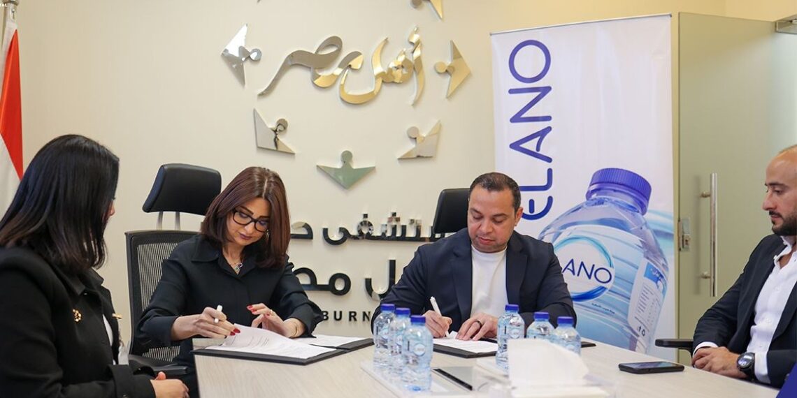 “مياه إيلانو” تدعم مؤسسة ومستشفى أهل مصر لعلاج الحروق