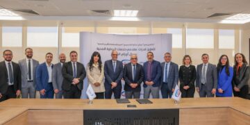 “جانسن مصر” توقّع مذكرة تفاهم مع “الهيئة العامة للتأمين الصحي” لتعزيز قدرات مقدمي خدمات الرعاية الصحية بمجال أورام الدم