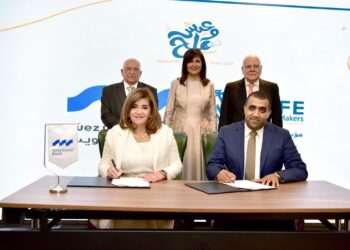 بنك قناة السويس يوقع بروتوكول تعاون مع « صنّاع الحياة» لتوفير 200 ألف وجبة للأسر الأولى بالرعاية في 4 قرى بالجيزة