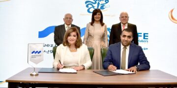 بنك قناة السويس يوقع بروتوكول تعاون مع « صنّاع الحياة» لتوفير 200 ألف وجبة للأسر الأولى بالرعاية في 4 قرى بالجيزة