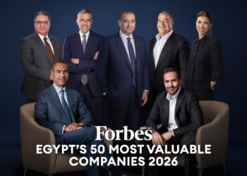 فوربس 2026: أكبر 50 شركة مصرية تقود السوق بقيمة 55.8 مليار دولار