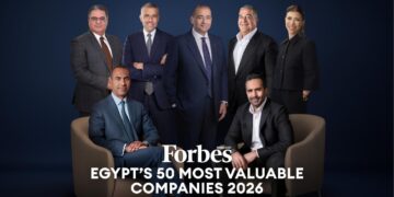 فوربس 2026: أكبر 50 شركة مصرية تقود السوق بقيمة 55.8 مليار دولار