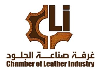 غرفة صناعة الجلود تدعو موردي مستلزمات الإنتاج للتريث في زيادة الأسعار لمواجهة التحديات الاقتصادية